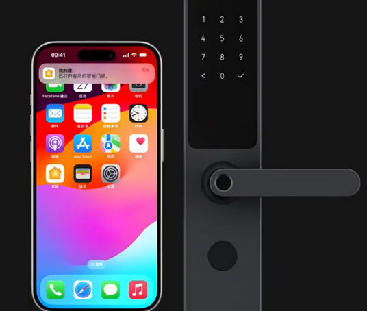 安化iPhone维修站分享在iPhone上使用家庭钥匙开启智能门锁 