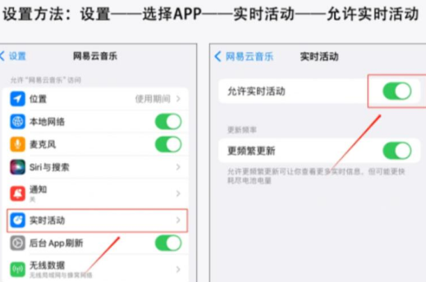 安化苹果15无法开机维修店分享iPhone15灵动岛不适配怎么办 
