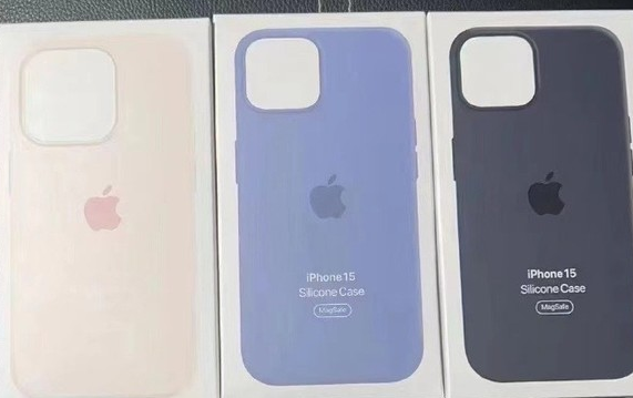 安化苹果14维修站分享iPhone14手机壳能直接给iPhone15用吗？ 