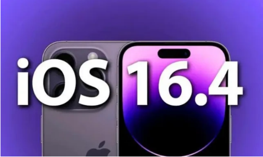 安化苹果14维修分享：iPhone14可以升级iOS16.4beta2吗？ 