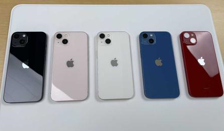 安化苹果维修点分享iPhone 13生态与权限系统排错 